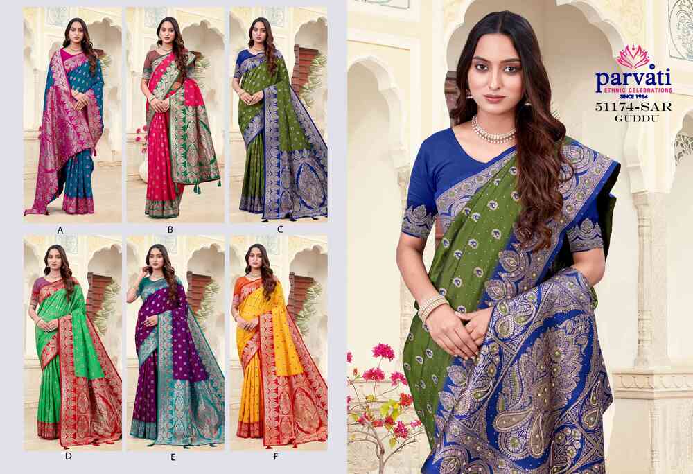 Parvati Multicolor Rapier Silk Saree -51174