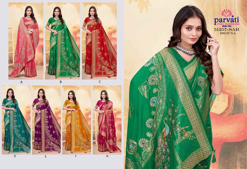 Parvati Multicolor Rapier Silk Saree -51257