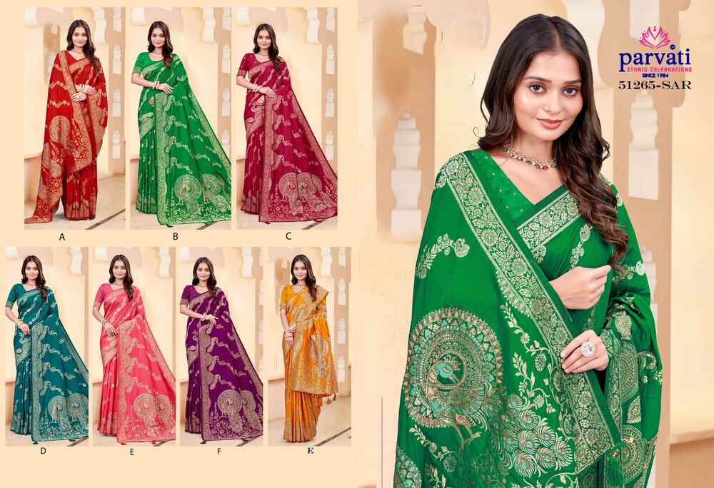 Parvati Multicolor Rapier Silk Saree -51265