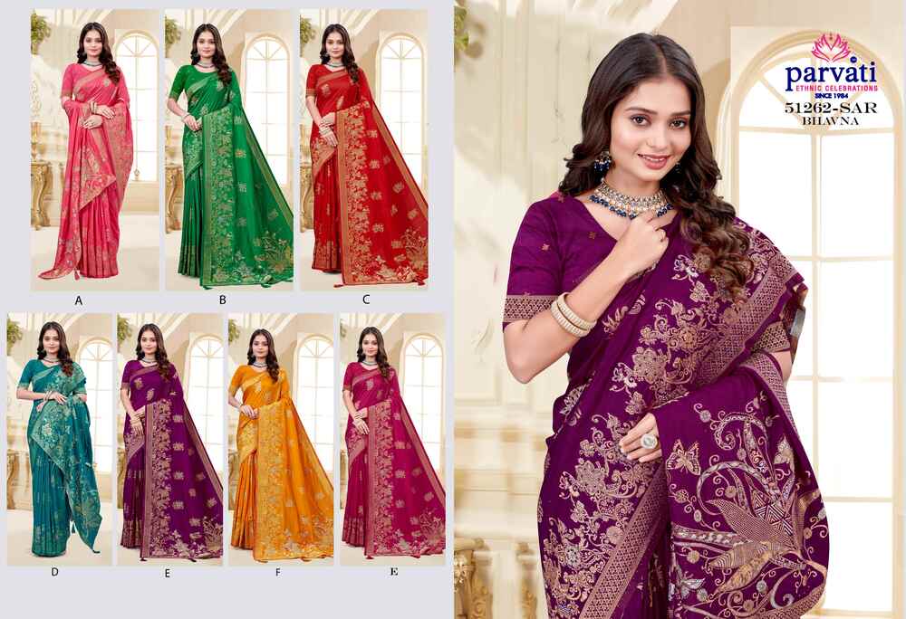 Parvati Multicolor Rapier Silk Saree -51262