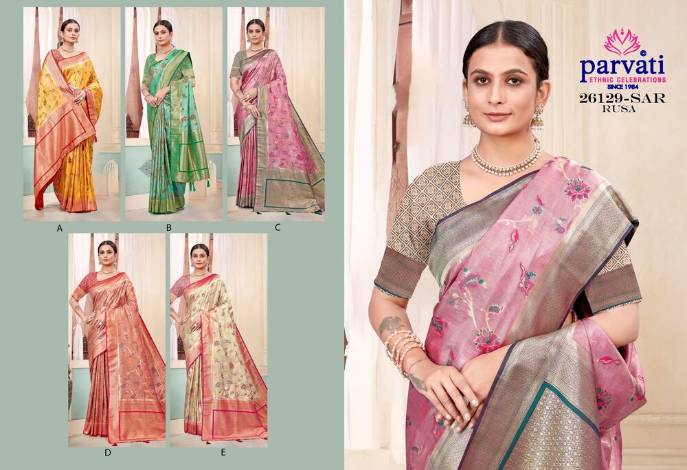 Parvati Multicolor Rapier Silk Saree -26129