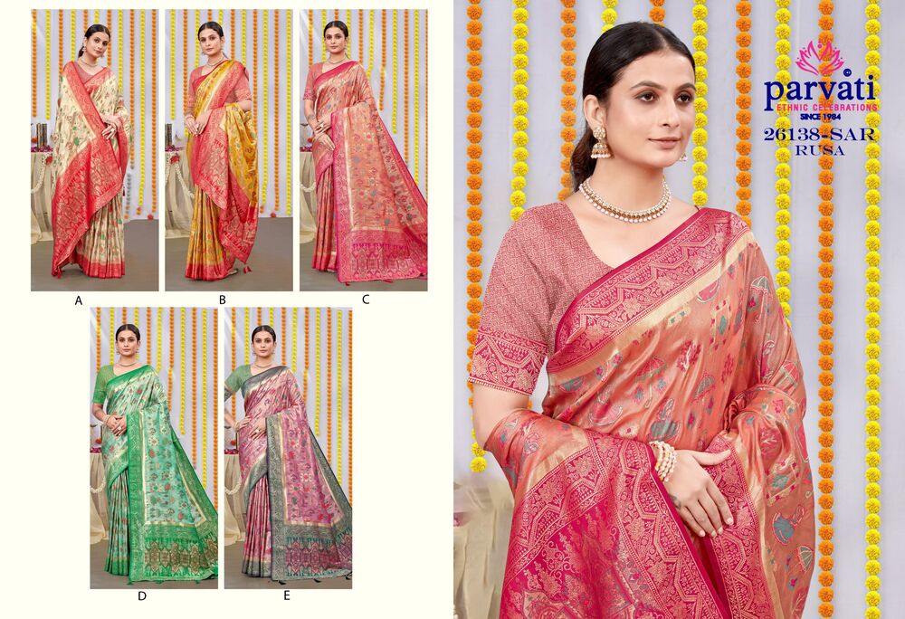 Parvati Multicolor Rapier Silk Saree -26138