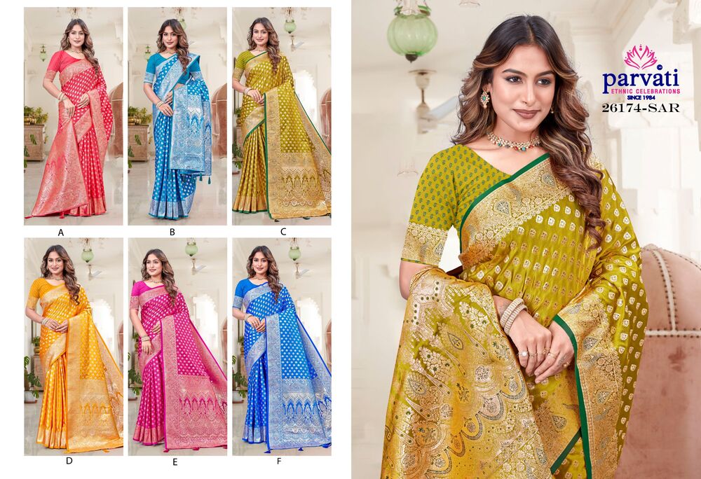 Parvati Multicolor Rapier Silk Saree -26174