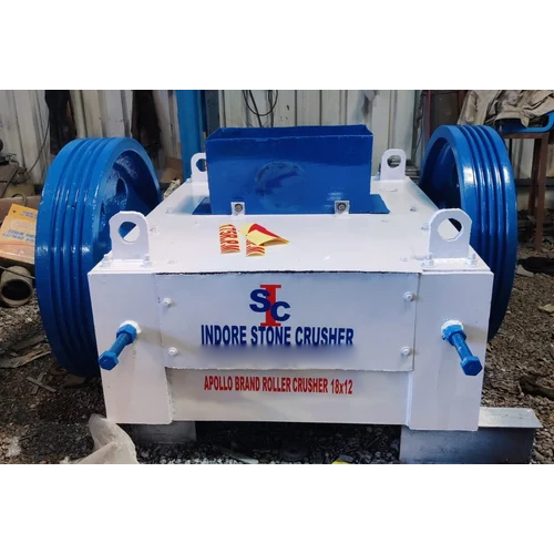 24X12 Inch Roll Crusher - Capacity: 50 Ton/Hr T/Hr