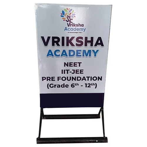 Company Fibre Sign Board - Application: Outdoor