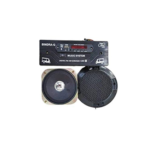 Bluetooth Mini E Rickshaw Stereo System With 2 Speakers - Phase: Single