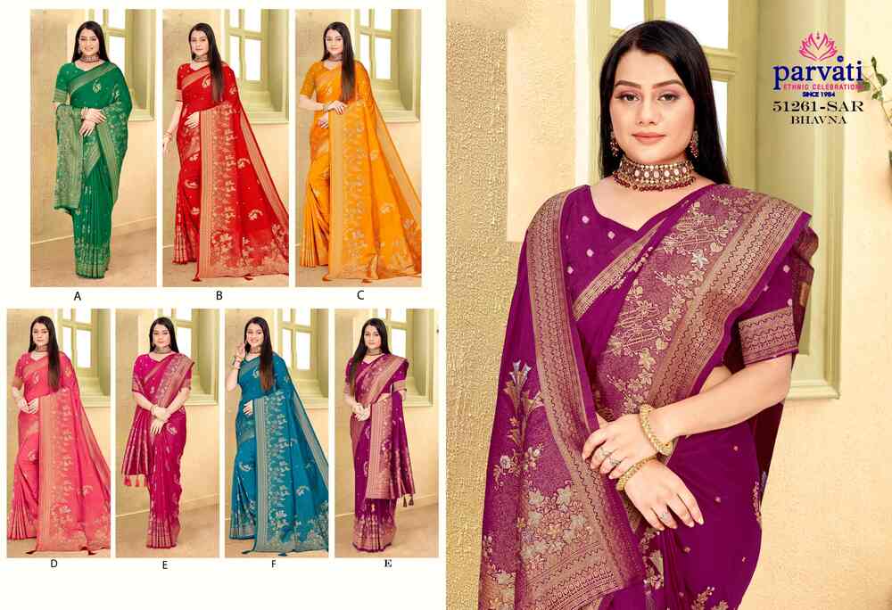 Parvati Multicolor Nylon Silk Saree -51261