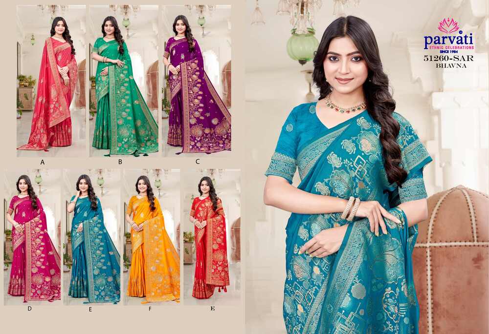 Parvati Multicolor Nylon Silk Saree -51260