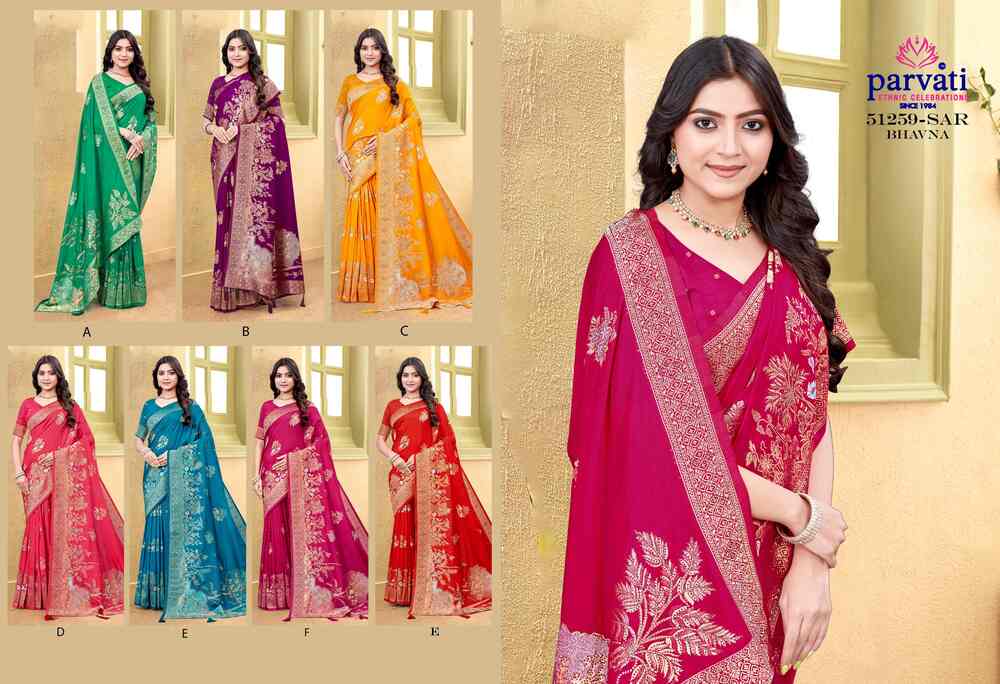 Parvati Multicolor Nylon Silk Saree -51259