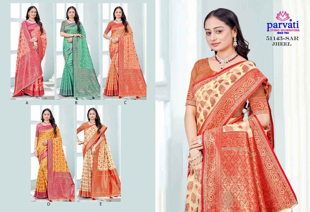 Parvati Multicolor Rapier Silk Saree -51143