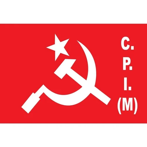 CPIM Party Flag - High-Quality Fabric, Various Sizes Available, Customizable Color Options | Ideal For Events, Rallies, and Brand Promotion