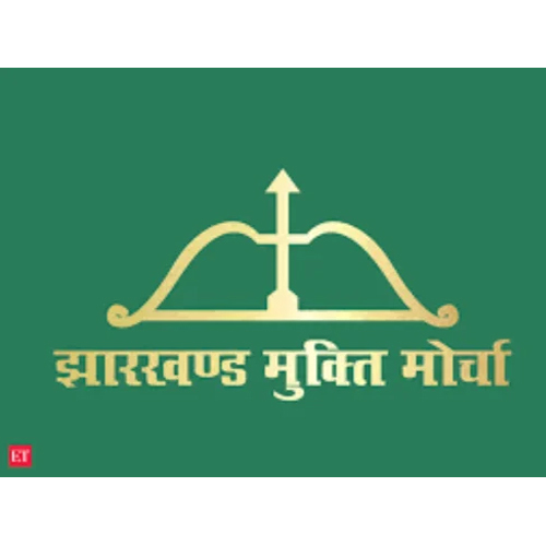 Jmm Party Flag