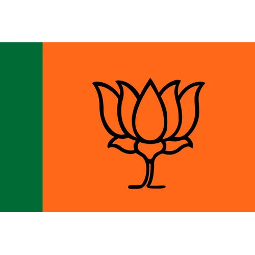 Bjp Party Flag - Size: Different Available