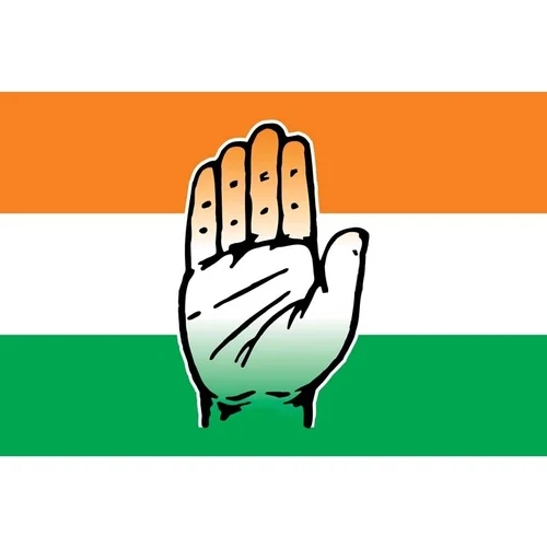 Congress Party Flag - Size: Different Available