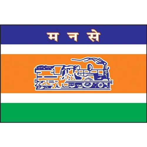MNS Party Flag