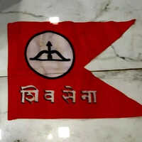 Shivsena Car Flag - Durable Material, Various Sizes Available, Customizable Colors | Ideal For Promotion And Display On Vehicles