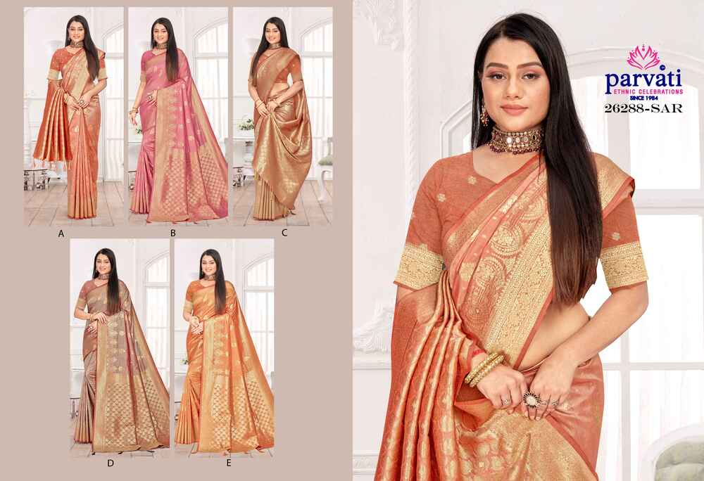 Parvati Multicolor Rapier Silk Saree -26288