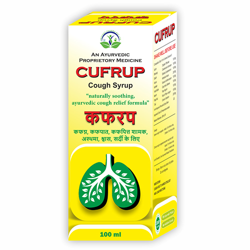 100ml Cufrup Ayurvedic Cough Syrup