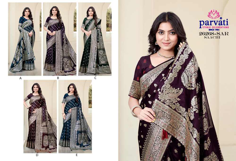 Parvati Multicolor Rapier Silk Saree -26268