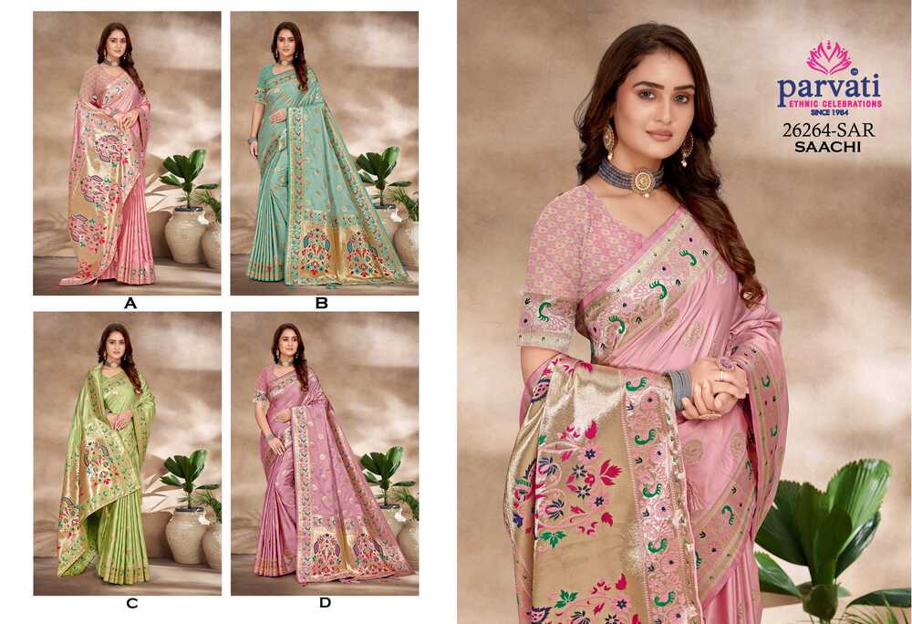 Parvati Multicolor Rapier Silk Saree -26264