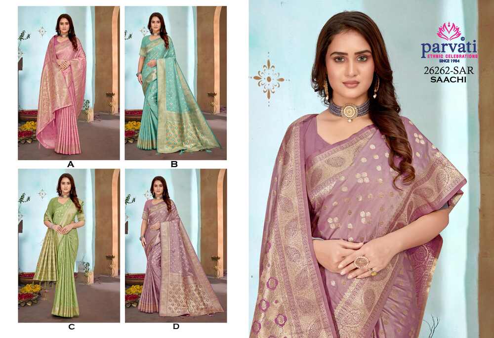 Parvati Multicolor Rapier Silk Saree -26262