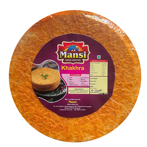 Aachar Masala Khakhra - Feature: High Quality