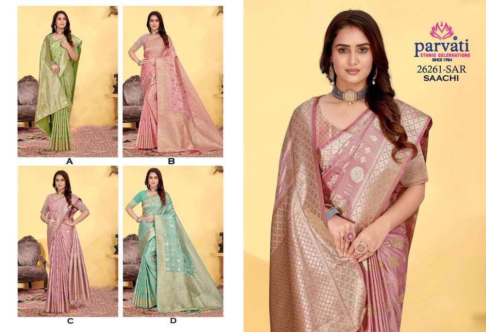 Parvati Multicolor Rapier Silk Saree -26261