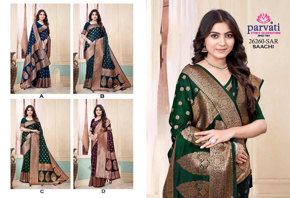 Parvati Multicolor Rapier Silk Saree -26260