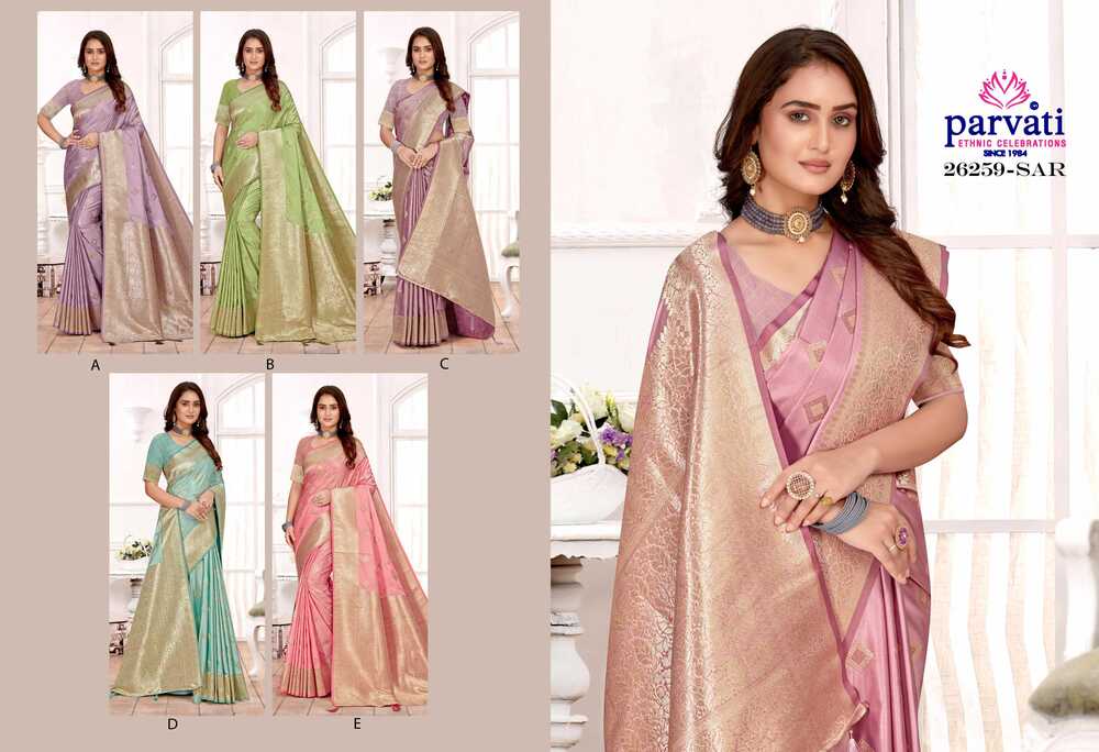 Parvati Multicolor Rapier Silk Saree -26259