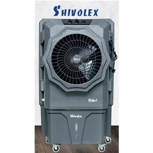 SL1204AG Shivolex Cooler