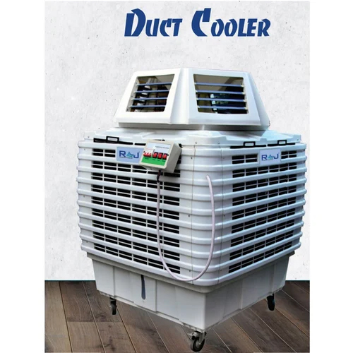 DC200CG Raj Duct Cooler