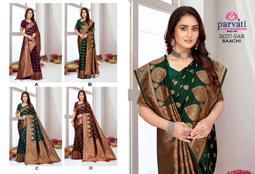 Parvati Multicolor Rapier Silk Saree -26257