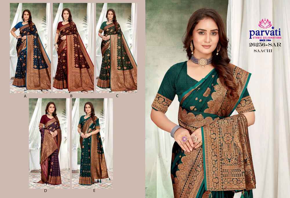 Parvati Multicolor Rapier Silk Saree -26256