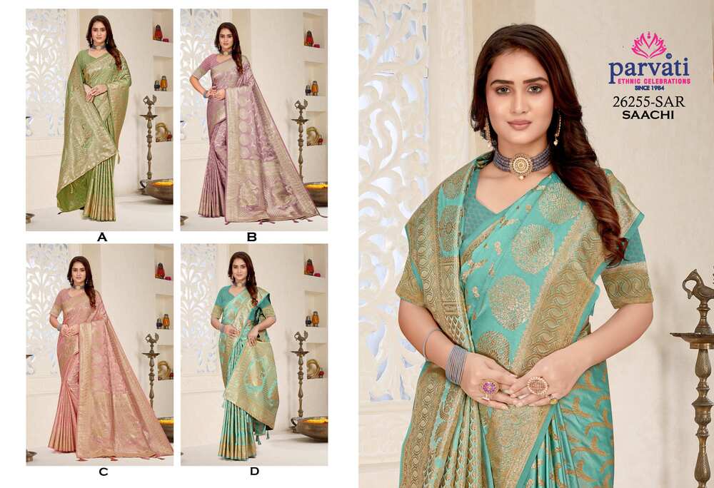 Parvati Multicolor Rapier Silk Saree -26255