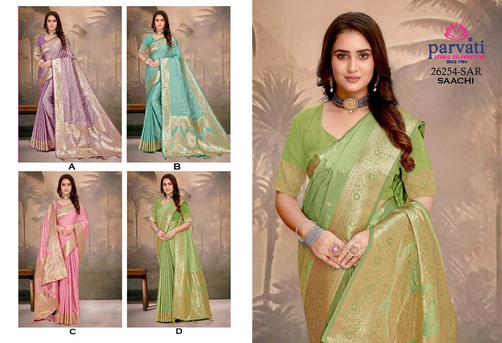 Parvati Multicolor Rapier Silk Saree -26254