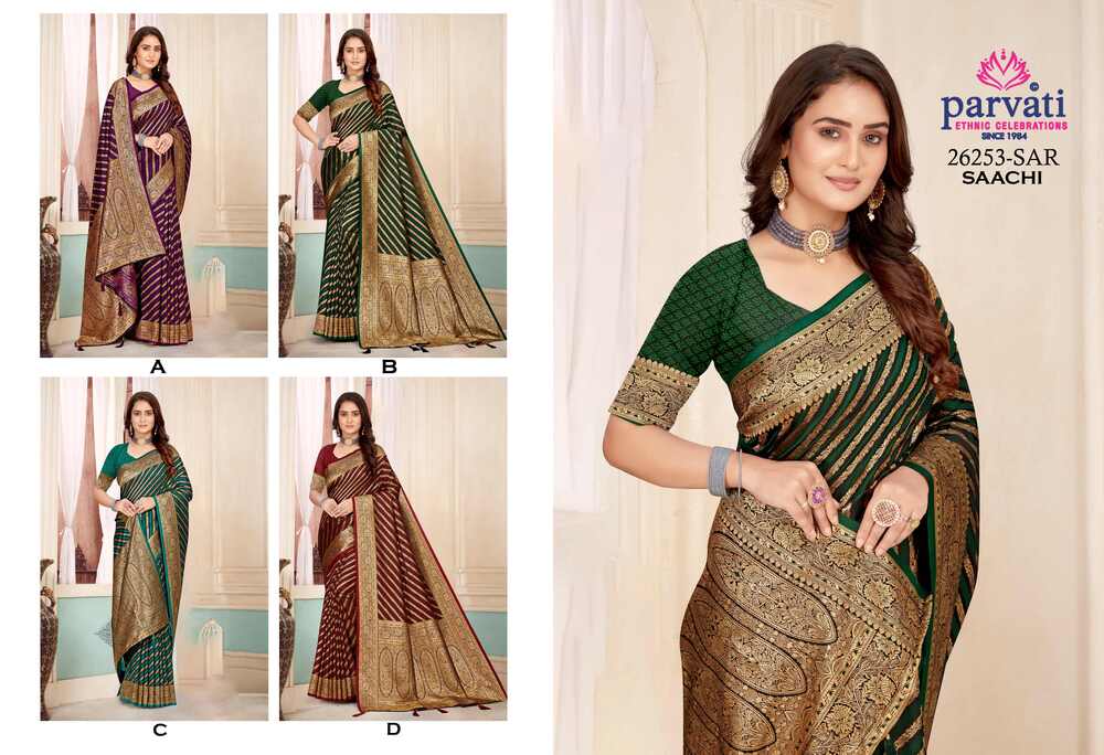 Parvati Multicolor Rapier Silk Saree -26253