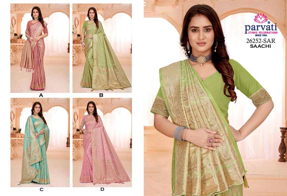 Parvati Multicolor Rapier Silk Saree -26252