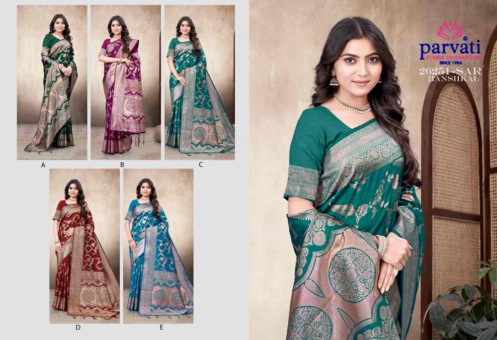 Parvati Multicolor Rapier Silk Saree -26251