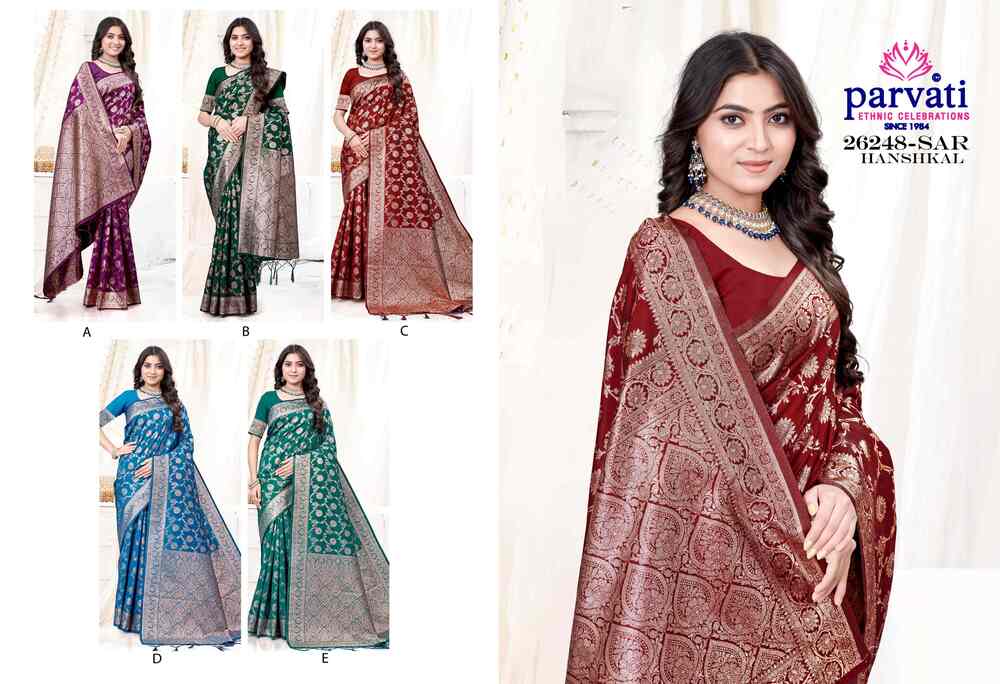 Parvati Multicolor Rapier Silk Saree -26248