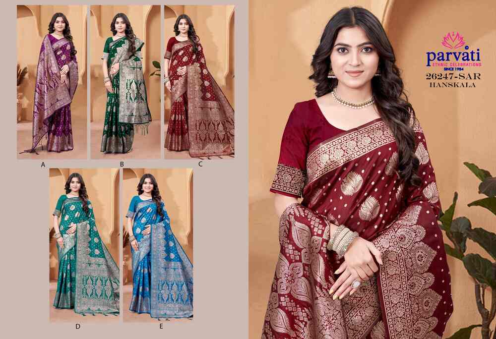 Parvati Multicolor Rapier Silk Saree -26247