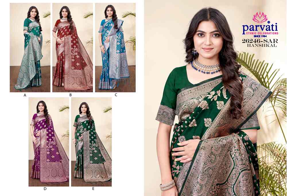 Parvati Multicolor Rapier Silk Saree -26246