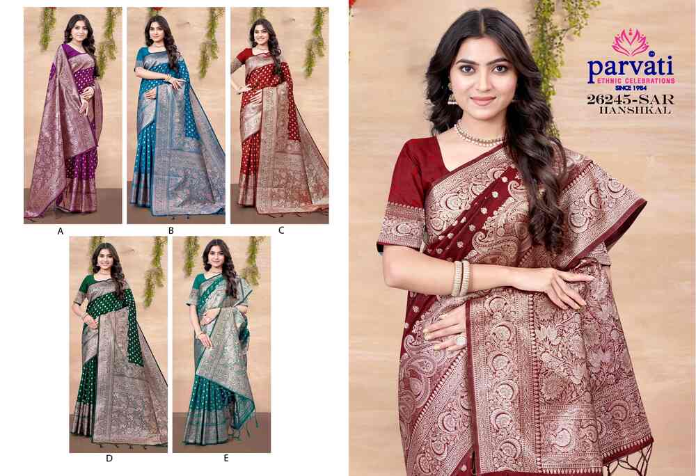 Parvati Multicolor Rapier Silk Saree -26245