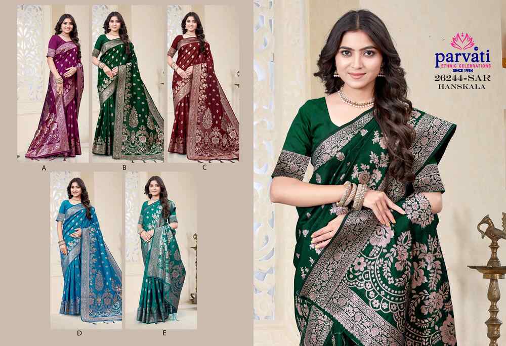 Parvati Multicolor Rapier Silk Saree -26244