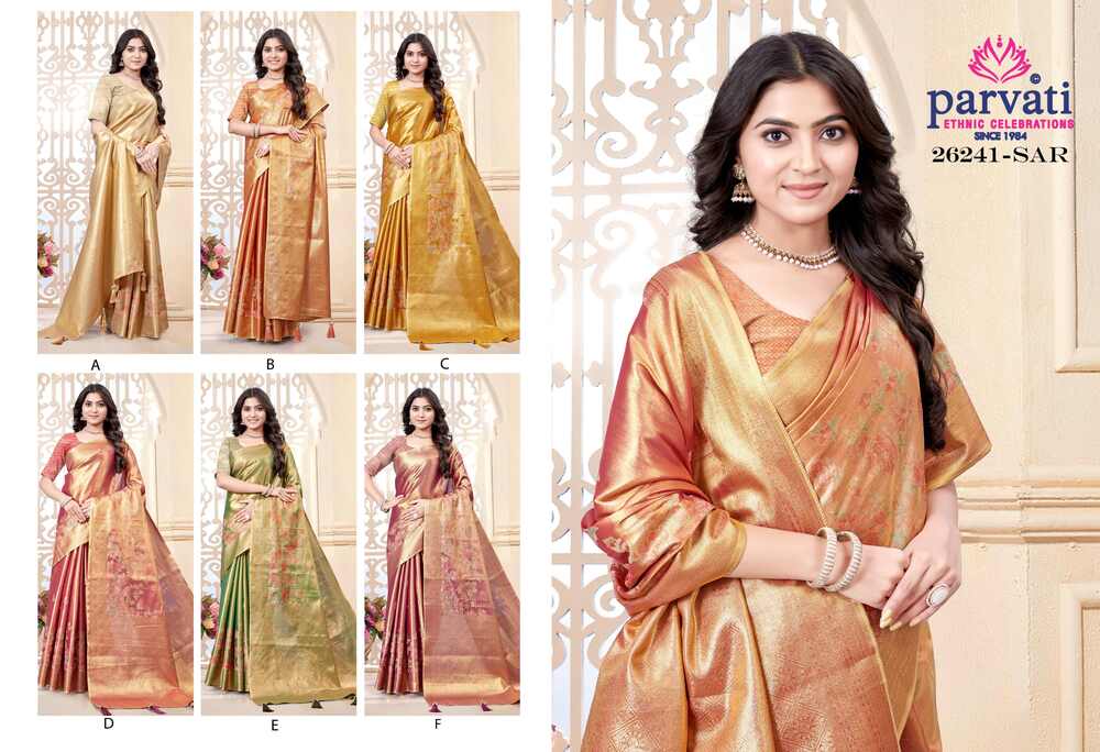 Parvati Multicolor Rapier Silk Saree -26241