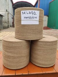 Brown Jute Yarn