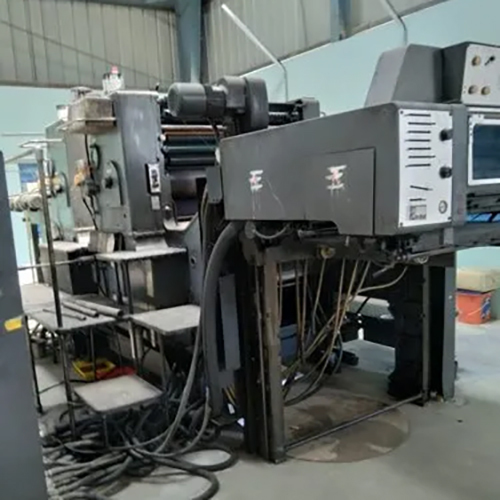 Offset Printing Machine