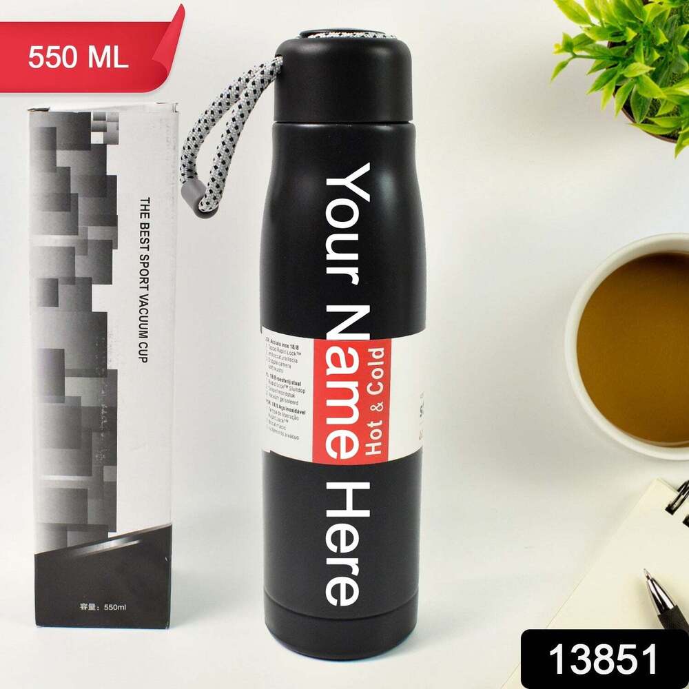 Customized / Personalized Doubles Wall Vacuum Insulated Water Bottle