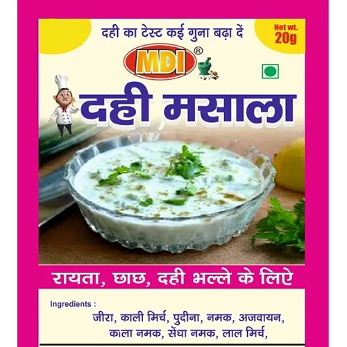 Dahi Masala - Grade: Food Grade