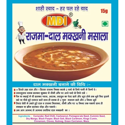 15gm Rajma Dal Makhni Masala