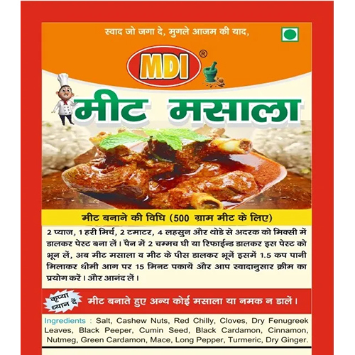 Meat Masala - Grade: Food Grade